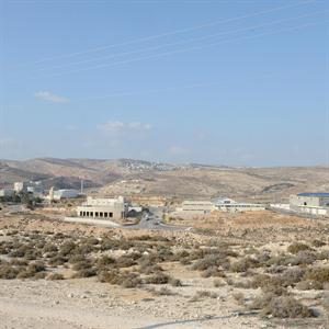החברה לפיתוח מטה בנימין - נווה צוף