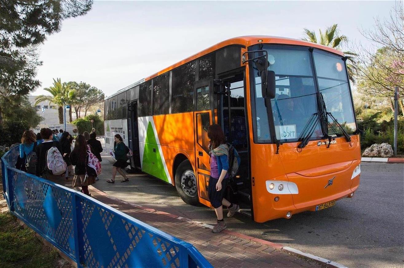 החברה לפיתוח מטה בנימין - הסעות תלמידים